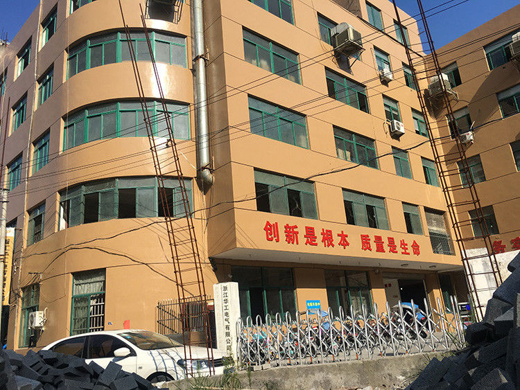 China Zhejiang Huagong Electric Co.,ltd Perfil da companhia