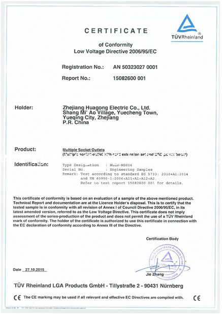 China Zhejiang Huagong Electric Co.,ltd Certificações